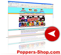 Poppers Shop